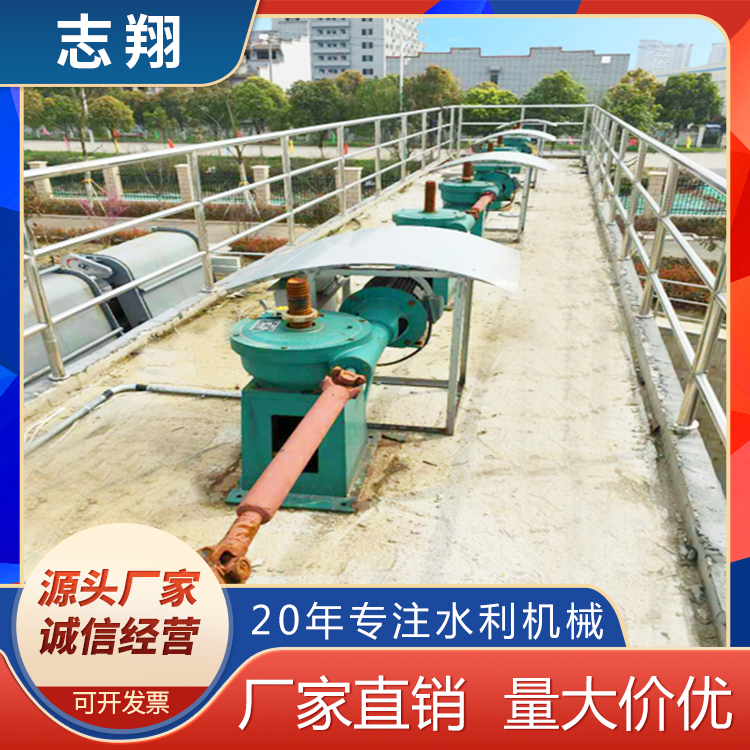 雙吊點手電兩用螺桿式啟閉機 雙吊點手電兩用螺桿式啟閉機